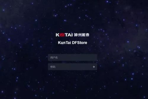 PT电子DFStore 522文件系统 ——5G 时代海量数据的守护者与赋能者