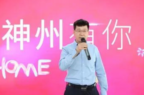 “新起亦庄，PT电子有你”PT电子数码正式入驻经开区信创园