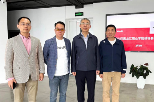 行业交流丨校企共建，推动教育信创快速发展，黑龙江职业学院院长王利文莅临PT电子数码参观指导