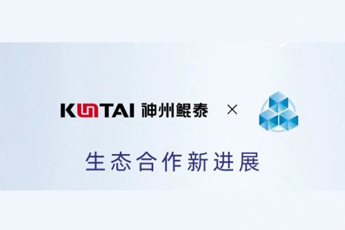 eco-KunTai丨PT电子与众合天元完成产品互认证