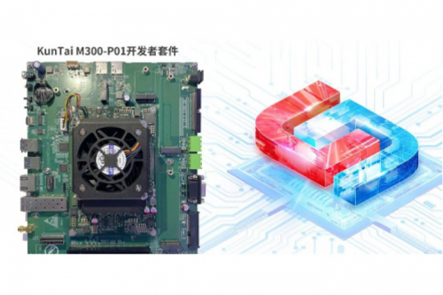 KunTai上新丨PT电子「模型轻量化部署解决方案」：KunTai M300-P01 开发者套件 + DeepSeek-R1系列